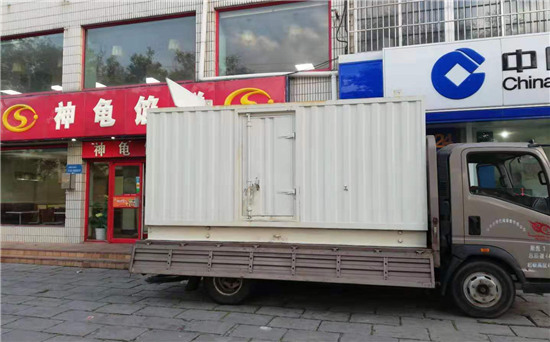 武定发电车出租