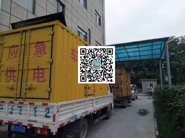 武定租赁发电机50kw设备需要多大电缆线