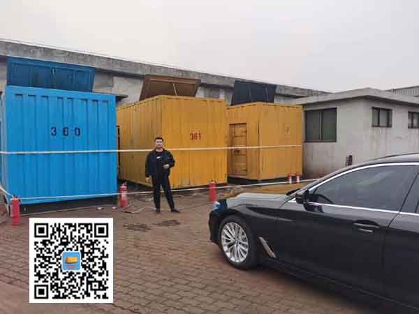 武定柴油发电机组的维护保养方案